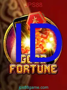 GoodFortuneM