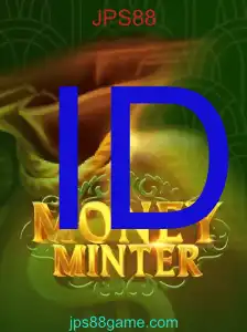MoneyMinter